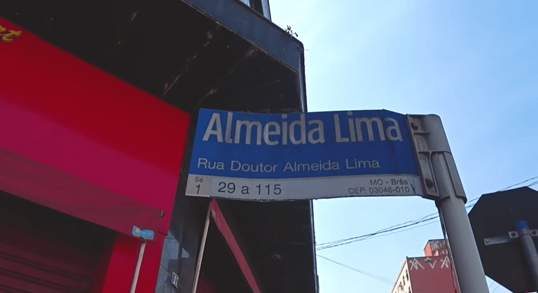 Rua da Tabacaria em São Paulo, Rua Dr. Almeida Lima - Tiago Lopes
