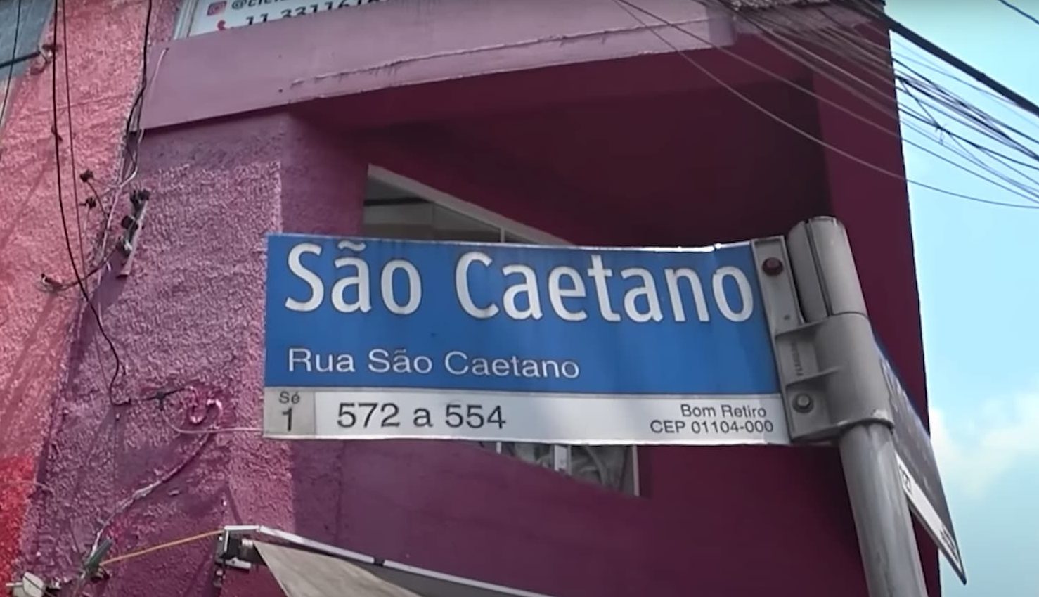 Rua das máquinas de costura em São Paulo
