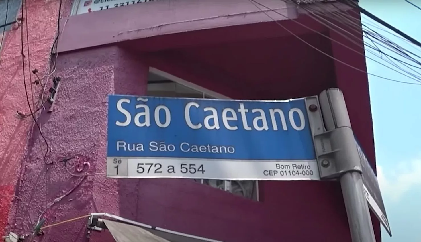 rua das maquinas de costura - tiago lopes